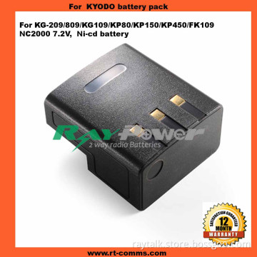 Tow Way Radio Kyodo Battery Nc2000 Battery Pack for Kyodo Kg-209/809/Kg109/Kp80/Kp150/Kp450/Fk109